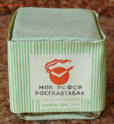 "Мятная Махорка нюхательная" 2 пачки - P1820722.JPG