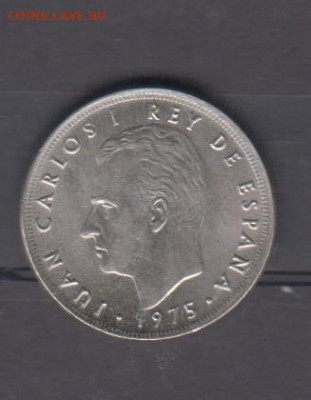 Испания 1975(77) 5 песет в блеске до 23 09 - 99