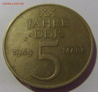 5 марок 1969 ГДР №1 24.09.2024 22:00 М - CIMG0728.JPG