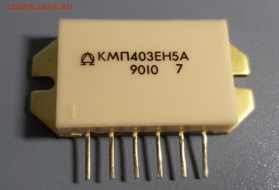 Ищу советские микросхемы - КМП403ЕН5А_90г