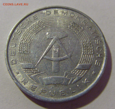 10 пфеннигов 1968 ГДР №2 24.09.2024 22:00 М - CIMG0779.JPG