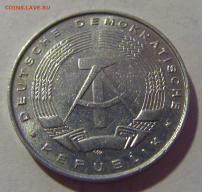 5 пфеннигов 1975 А ГДР №1 24.09.2024 22:00 М - CIMG0830.JPG