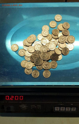 20 копеек 1991 мешок до - 2