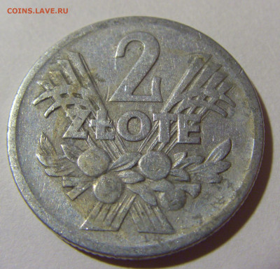 2 злотых 1960 Польша №1 24.09.2024 22:00 М - CIMG0865.JPG