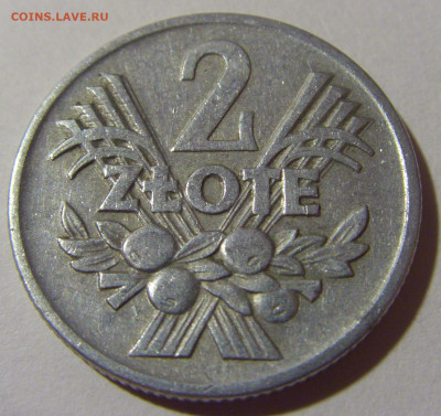 2 злотых 1960 Польша №2 24.09.2024 22:00 М - CIMG0869.JPG