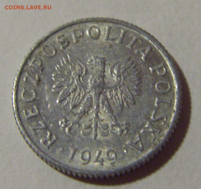 1 грош 1949 Польша №1 24.09.2024 22:00 М - CIMG0874.JPG