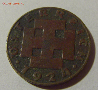 200 крон 1924 Австрия №1 24.09.2024 22:00 М - CIMG0895.JPG
