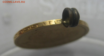 5 рублей 1898 АГ с подвеской - IMG_7883.JPG