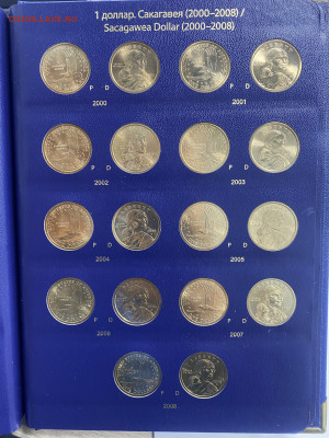 1$ США Парящий орел 2000-2008 оба двора до 22.09.24 - IMG_0021