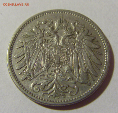 20 геллеров 1908 Австрия №1 24.09.2024 22:00 М - CIMG0898.JPG