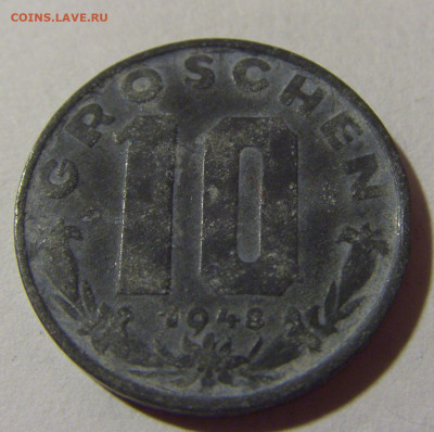 10 грош 1948 Австрия №1 24.09.2024 22:00 М - CIMG0901.JPG