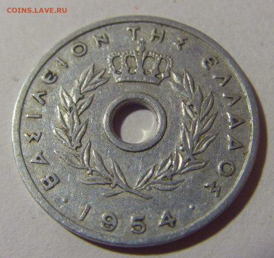 10 лепта 1954 Греция №1 24.09.2024 22:00 М - CIMG0919.JPG
