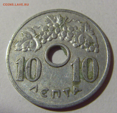10 лепта 1954 Греция №2 24.09.2024 22:00 М - CIMG0921.JPG