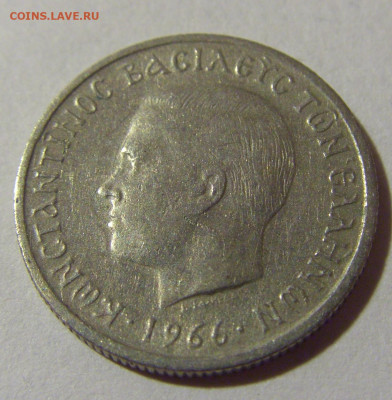 50 лепта 1966 Греция №1 24.09.2024 22:00 М - CIMG0927.JPG
