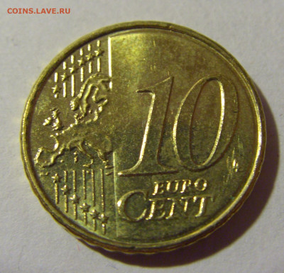 10 евроцентов 2023 Хорватия №1 24.09.2024 22:00 М - CIMG0953.JPG