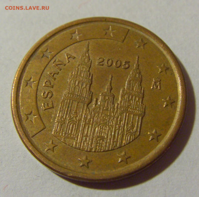 5 евроцентов 2005 Испания №1 24.09.2024 22:00 М - CIMG0971.JPG