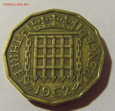 3 пенса 1962 Англия №1 24.09.2024 22:00 М - CIMG0985.JPG