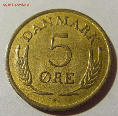 5 эре 1969 Дания №1 24.09.2024 22:00 М - CIMG0993.JPG