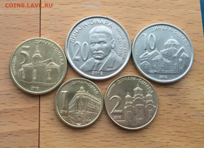 Набор регулярных монет Сербия 2012 2013 1 динар 2 5 10 20 - nabor_reguljarnykh_monet_serbija_2012_2013_1_dinar_2_5_10_20_dinarov_cerkov_arkhitektura