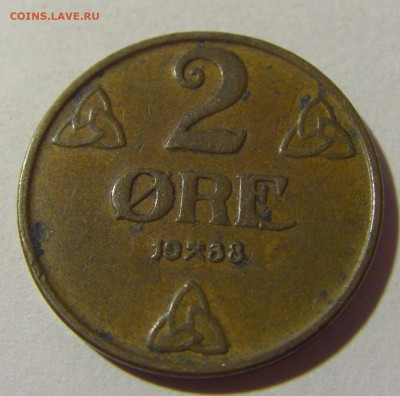 2 эре 1938 Норвегия №1 24.09.2024 22:00 М - CIMG1037.JPG