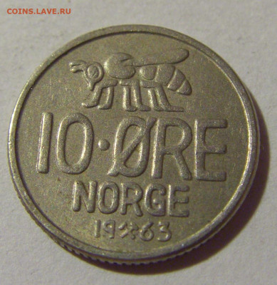 10 эре 1963 Норвегия №1 24.09.2024 22:00 М - CIMG1041.JPG
