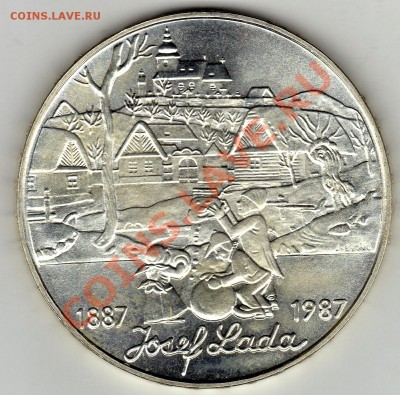 Ag ЧССР 500 крон 1987 Йозеф Лада до 30.01-22ч (1620) - img546