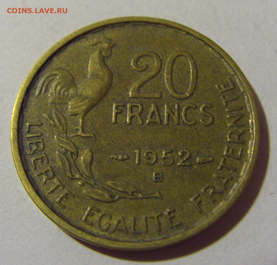 20 франков 1952 В Франция №1 24.09.2024 22:00 М - CIMG1065.JPG