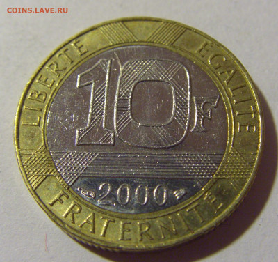 10 франков 2000 Франция №2 24.09.2024 22:00 М - CIMG1073.JPG