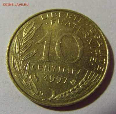10 сантим 1997 Франция №1 24.09.2024 22:00 М - CIMG1101.JPG