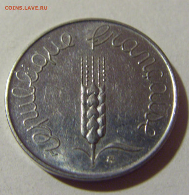 5 сантим 1964 Франция №1 24.09.2024 22:00 М - CIMG1107.JPG