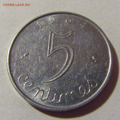 5 сантим 1964 Франция №1 24.09.2024 22:00 М - CIMG1105.JPG