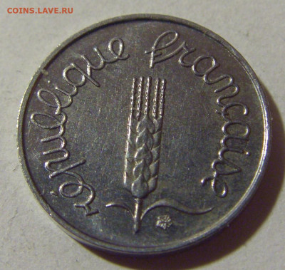 1 сантим 1965 Франция №1 24.09.2024 22:00 М - CIMG1119.JPG