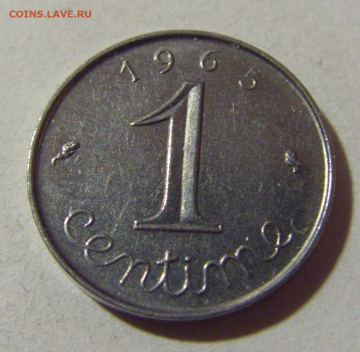 1 сантим 1965 Франция №1 24.09.2024 22:00 М - CIMG1117.JPG