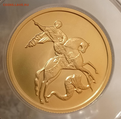 50р.2019г.ммд.Георгий.До 20.09.22:00 - 1726657661944