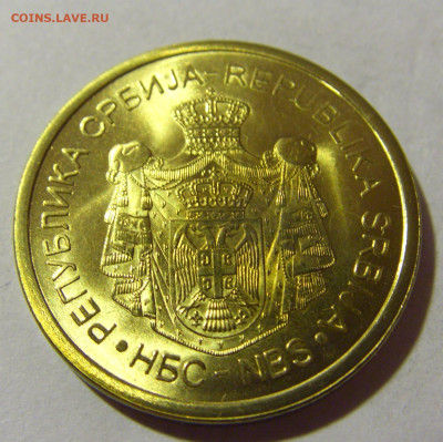 5 динар 2014 Сербия №1 24.09.2024 22:00 М - CIMG1195.JPG