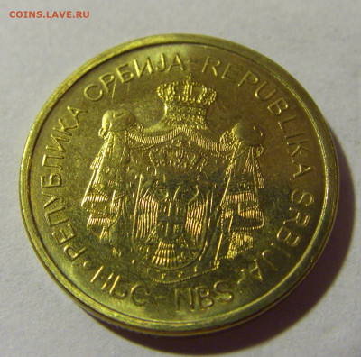 1 динар 2014 Сербия №1 24.09.2024 22:00 М - CIMG1211.JPG