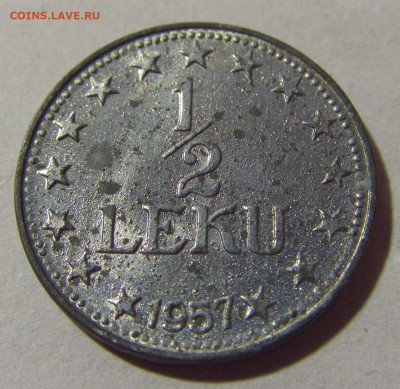 2 лек 1957 Албания №1 24.09.2024 22:00 М - CIMG1225.JPG