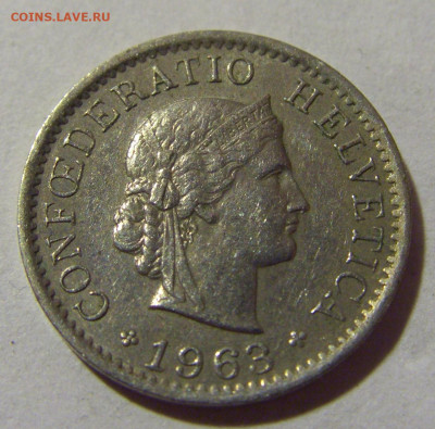 5 раппен 1963 Швейцария №1 24.09.2024 22:00 М - CIMG1231.JPG
