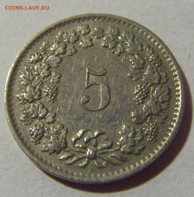 5 раппен 1963 Швейцария №1 24.09.2024 22:00 М - CIMG1229.JPG