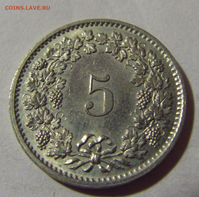 5 раппен 1970 Швейцария №1 24.09.2024 22:00 М - CIMG1233.JPG
