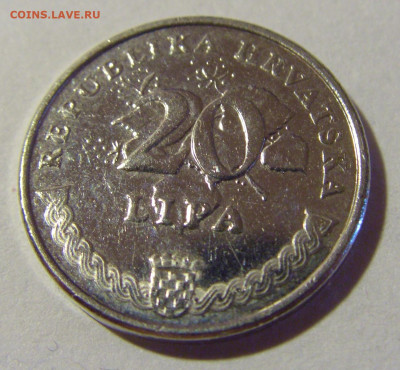 20 липа 2015 Хорватия №1 24.09.2024 22:00 М - CIMG1297.JPG