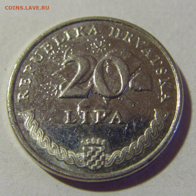20 липа 2015 Хорватия №2 24.09.2024 22:00 М - CIMG1301.JPG