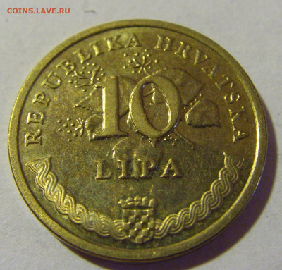 10 липа 2017 Хорватия №2 24.09.2024 22:00 М - CIMG1309.JPG