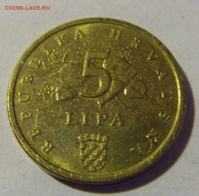 5 липа 2015 Хорватия №1 24.09.2024 22:00 М - CIMG1317.JPG