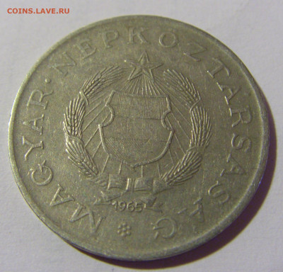 2 форинта 1965 Венгрия №2 24.09.2024 22:00 М - CIMG1346.JPG