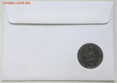 медаль Жетон Дымчатый Леопард Фонд Дикой Природы WWF марка М - medal_zheton_dymchatyj_leopard_fond_dikoj_prirody_wwf_marka_malajzija_kpd_konvert_krona_fauna_zhivotnye (1)