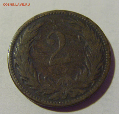 2 филлера 1899 Венгрия №1 24.09.2024 22:00 М - CIMG1401.JPG