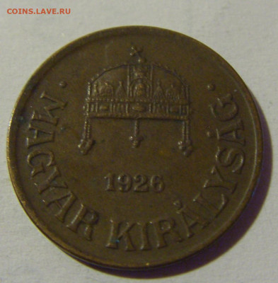 1 филлер 1926 Венгрия №1 24.09.2024 22:00 М - CIMG1419.JPG