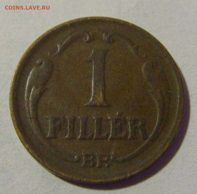 1 филлер 1926 Венгрия №1 24.09.2024 22:00 М - CIMG1416.JPG