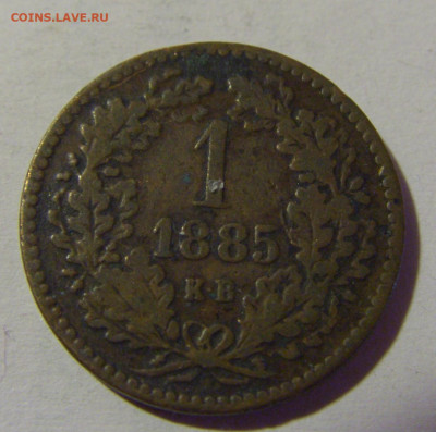 1 крейцер 1885 Венгрия №1 24.09.2024 22:00 М - CIMG1428.JPG